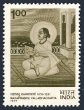 India 756