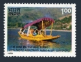 India 786