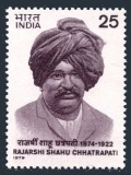 India 823