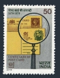 India 825