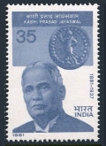 India 944