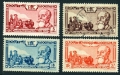 Indo-China 200-202 , C18 mlh/used