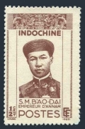 Indo-China 223 mlh