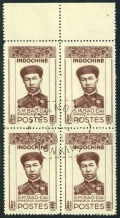 Indo-China 223 block/4 used