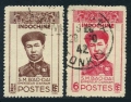 Indo-China 223-224 used