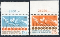 Indonesia 1240-1241