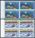 Indonesia 1684-1685 blocks/4