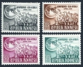 Indonesia 402-405