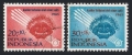 Indonesia B180-B181 CTO