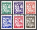 Indonesia B69-B74 mnh dry gun