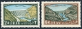 Iran 1200-1201