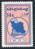 Iran 1233
