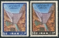 Iran 1236-1237 mlh