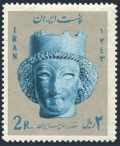 Iran 1290