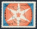 Iran 1316