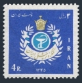 Iran 1402