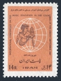 Iran 1449