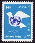 Iran 1487
