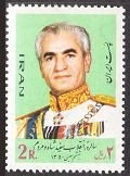 Iran 1637, 1637a
