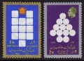 Iran 1693-1696