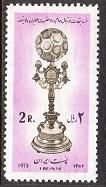 Iran 1729