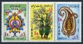 Iran 1855-1857a strip