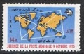 Iran 1878 as mlh