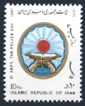 Iran 2286