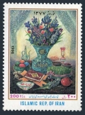 Iran 2734