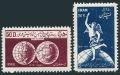 Iran 931-932