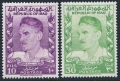 Iraq 258-259 mlh