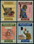 Iraq 302-305 mlh