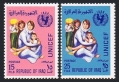 Iraq 485-486, 486a