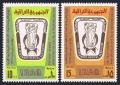 Iraq 489-490 mlh