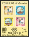 Iraq 503a sheet