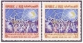 Iraq 583-584 mlh