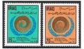 Iraq 628-629 mlh