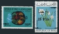 Iraq 725-726