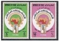 Iraq 774-775