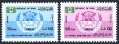 Iraq 860-861