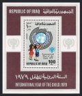 Iraq 930