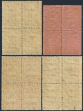 Iraq - Mesopotamia N43, N47-N49 block/4