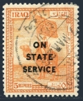 Iraq O11 used