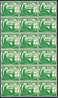 Ireland 128 block/15