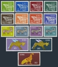 Ireland 290-304 (15) mnh/mlh