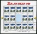 Ireland 730 sheet