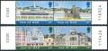 Isle of Man 331-334a pairs