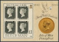 Isle of Man 422 ae, 424 sheets