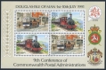 Isle of Man 356d, 448/459, 458a sheet