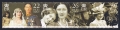 Isle of Man 857-858 ac strips, 859-859a sheets